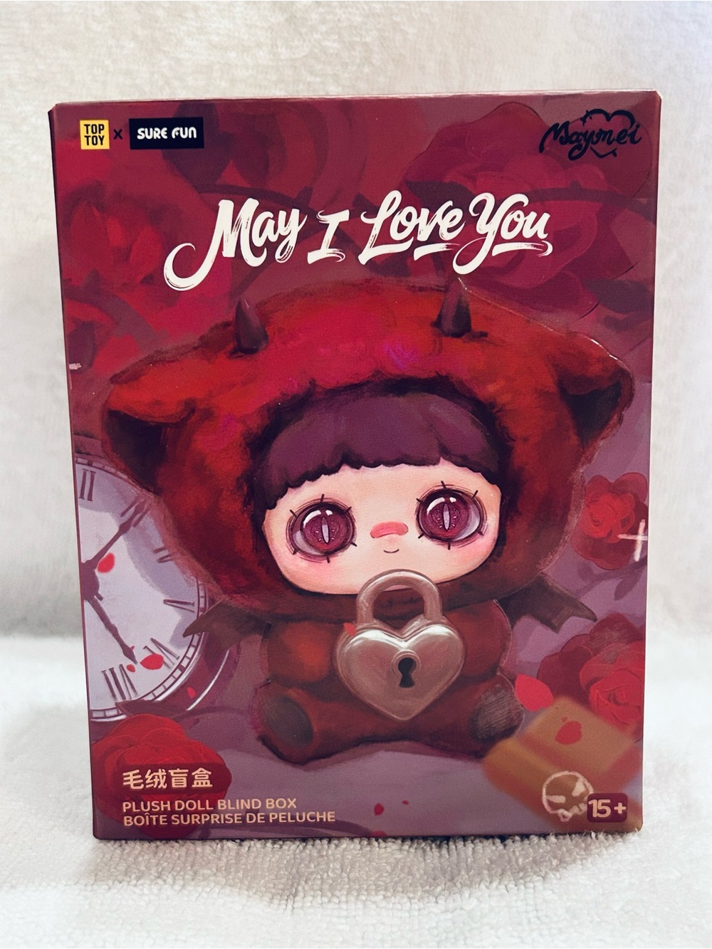 May I Love You Plush - 💓Secret💓